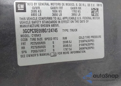 2011 Chevrolet Silverado 1500 Lt из США, поврежденный, VIN 3GCPCSE09BG124745